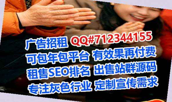 丹巴卵妹建筑公司